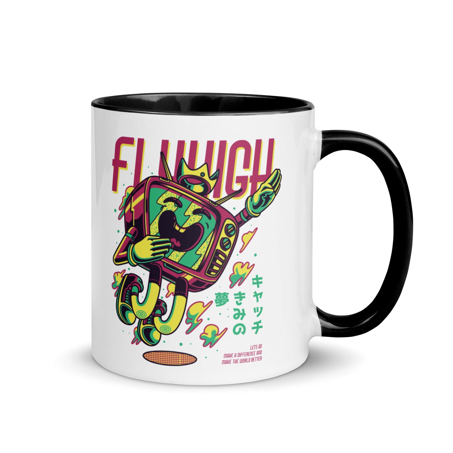 Fly High Retro TV Mug