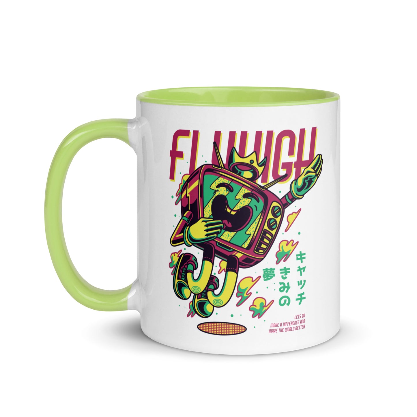 Fly High Retro TV Mug