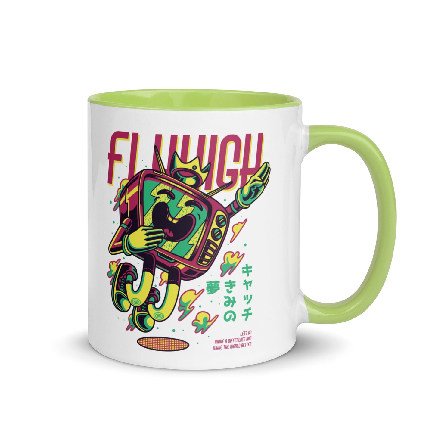 Fly High Retro TV Mug